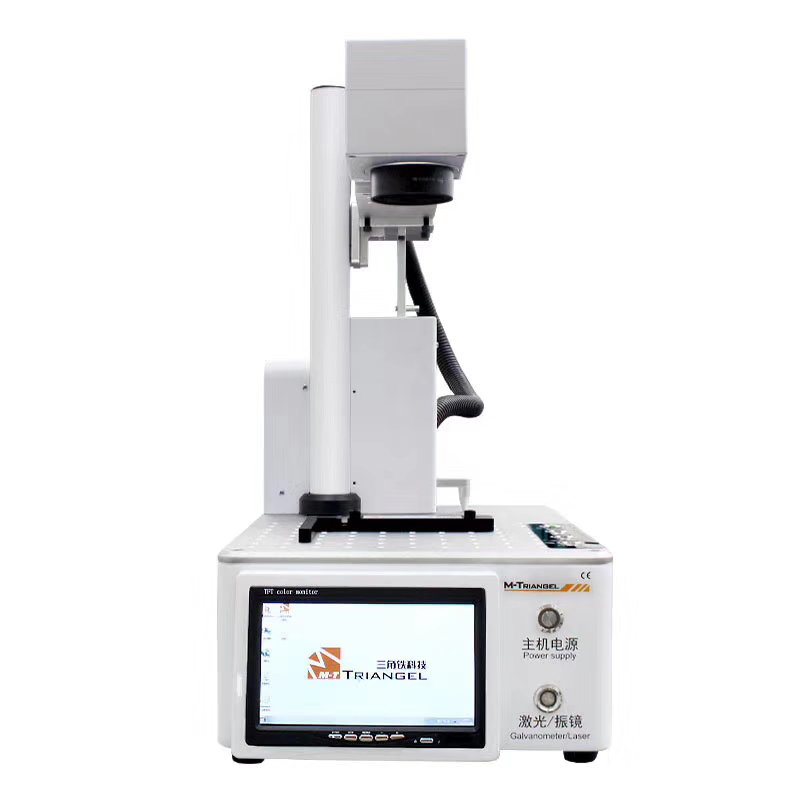 Back Glass Remove Machine Laser Engraving Machine M-triangle PG ONES/ MG ONES Laser Rear Glass Separating Machine