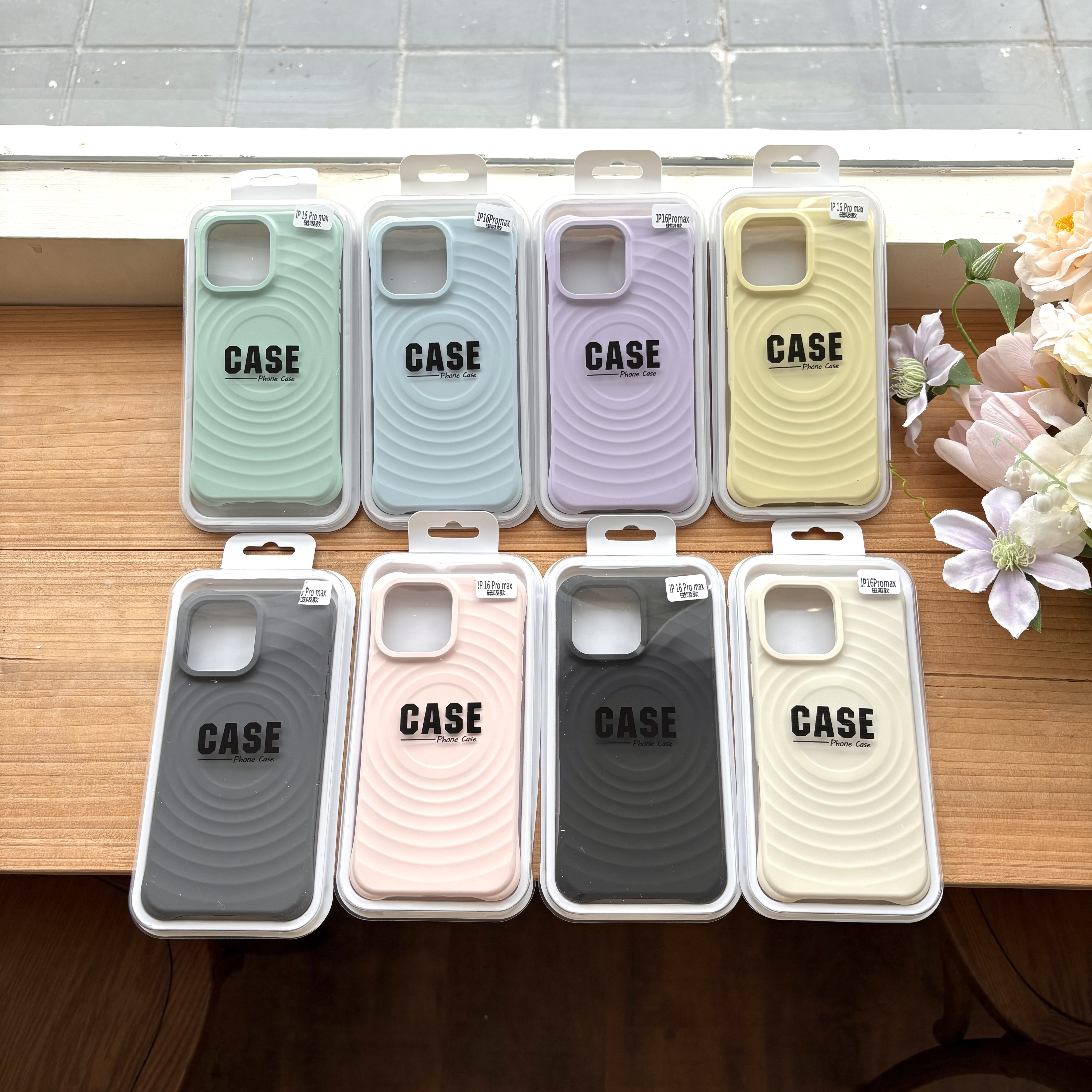 Wave Pattern Magnetic Case for iPhone 16 17 Pro Max 13 14 15 Plus 16 Liquid Silicone Four-Corner Drop-Resistant Protective Case