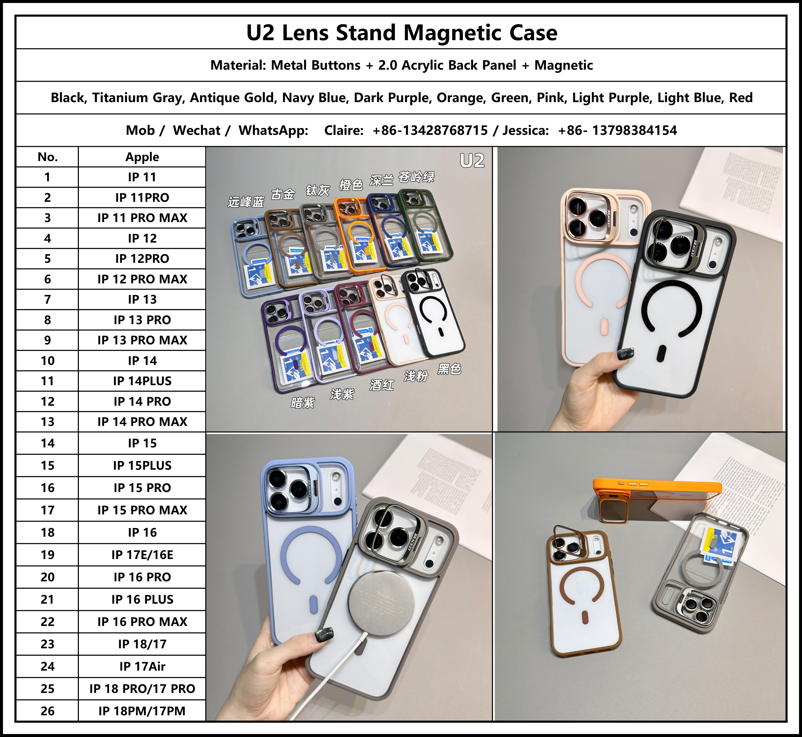 U2 Lens Stand Magnetic Cases for iPhone 11 12 13 Pro max 14 15 Plus 16 17 18 Pro max