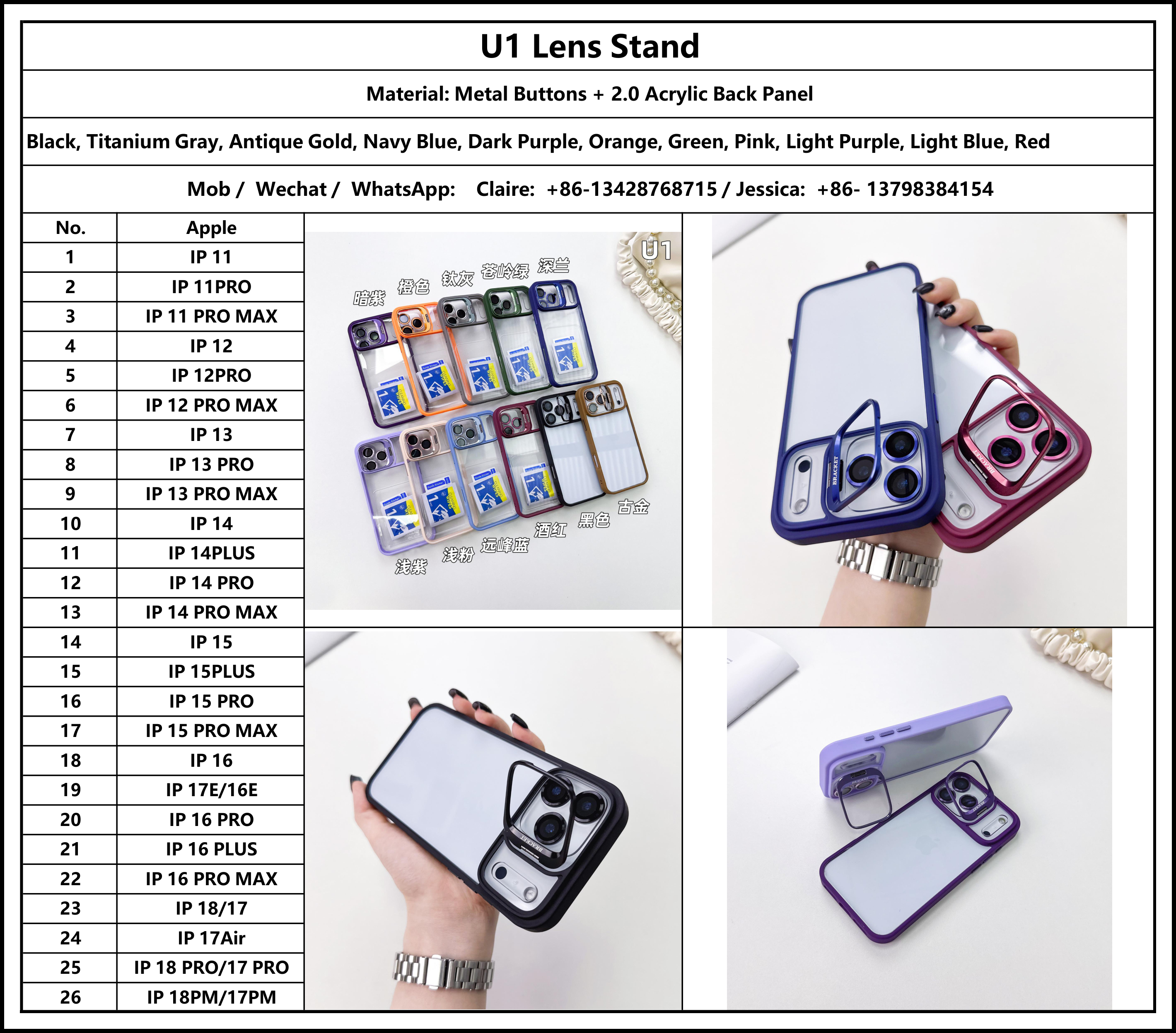 U1 Shockproof Clear Phone case with Metal Ring Stand Camera Lens Cover for iPhone 17 Pro max 18 Pro max