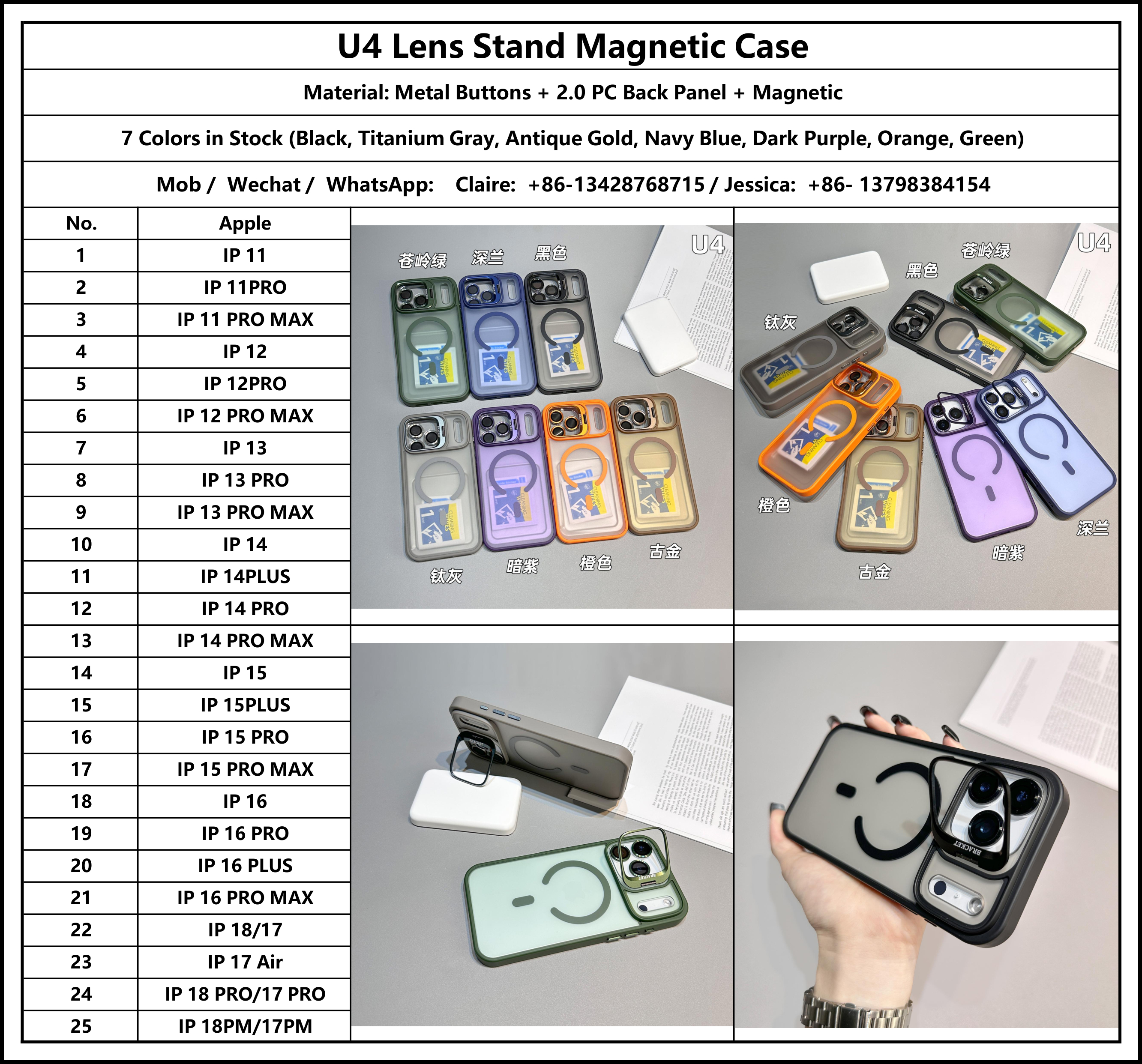 U4 Matte Case With Lens Protector Folding Camera Stand Magnetic Mobile Phone Cover for iPhone 17 18 Pro Max Shockproof