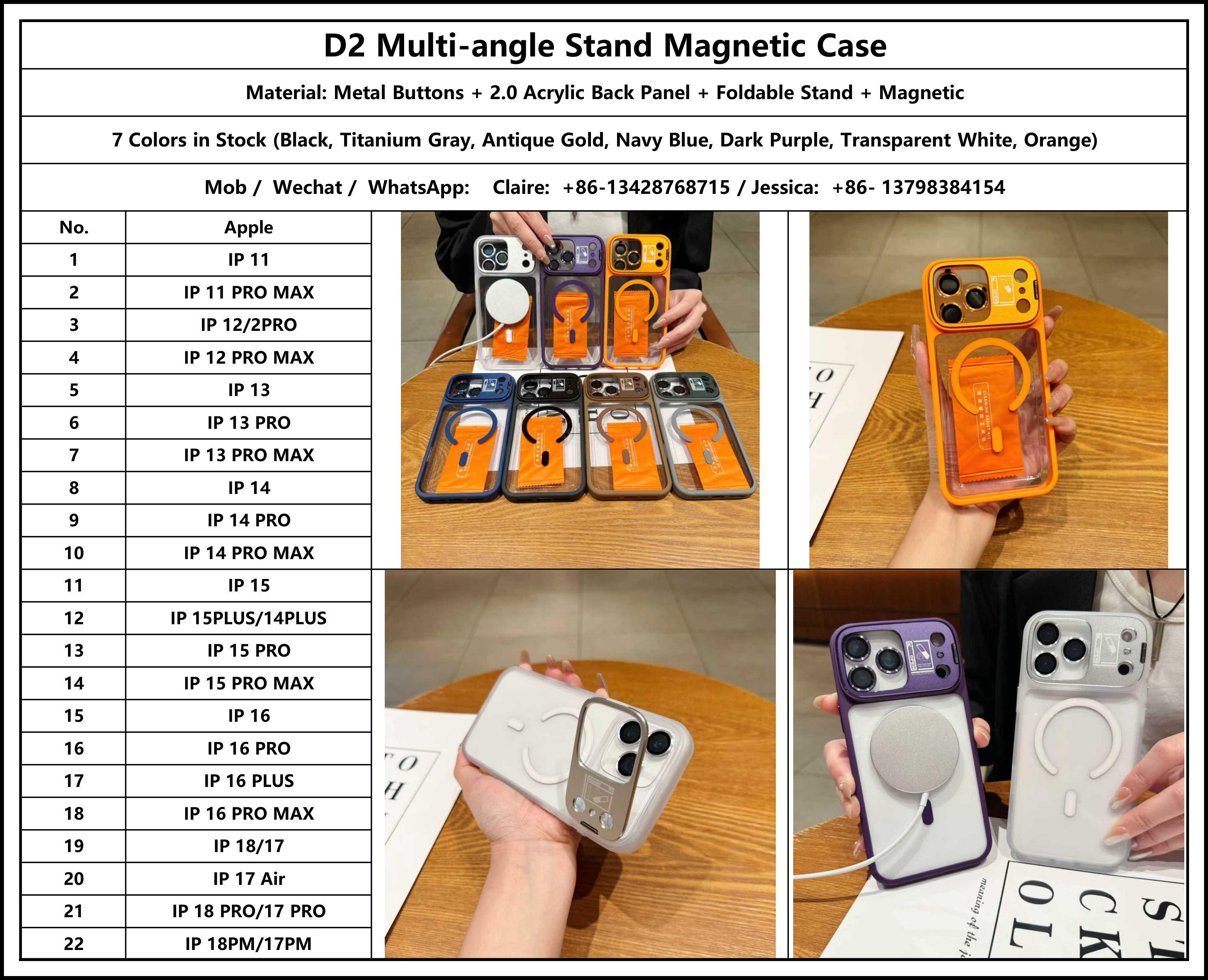 D2 Magnetic Mobile Phone Case Shockproof Shell Anti-Fall Back Cover for iphone 18 Pro max 15 16 17 Pro 11 12 13 14 Plus