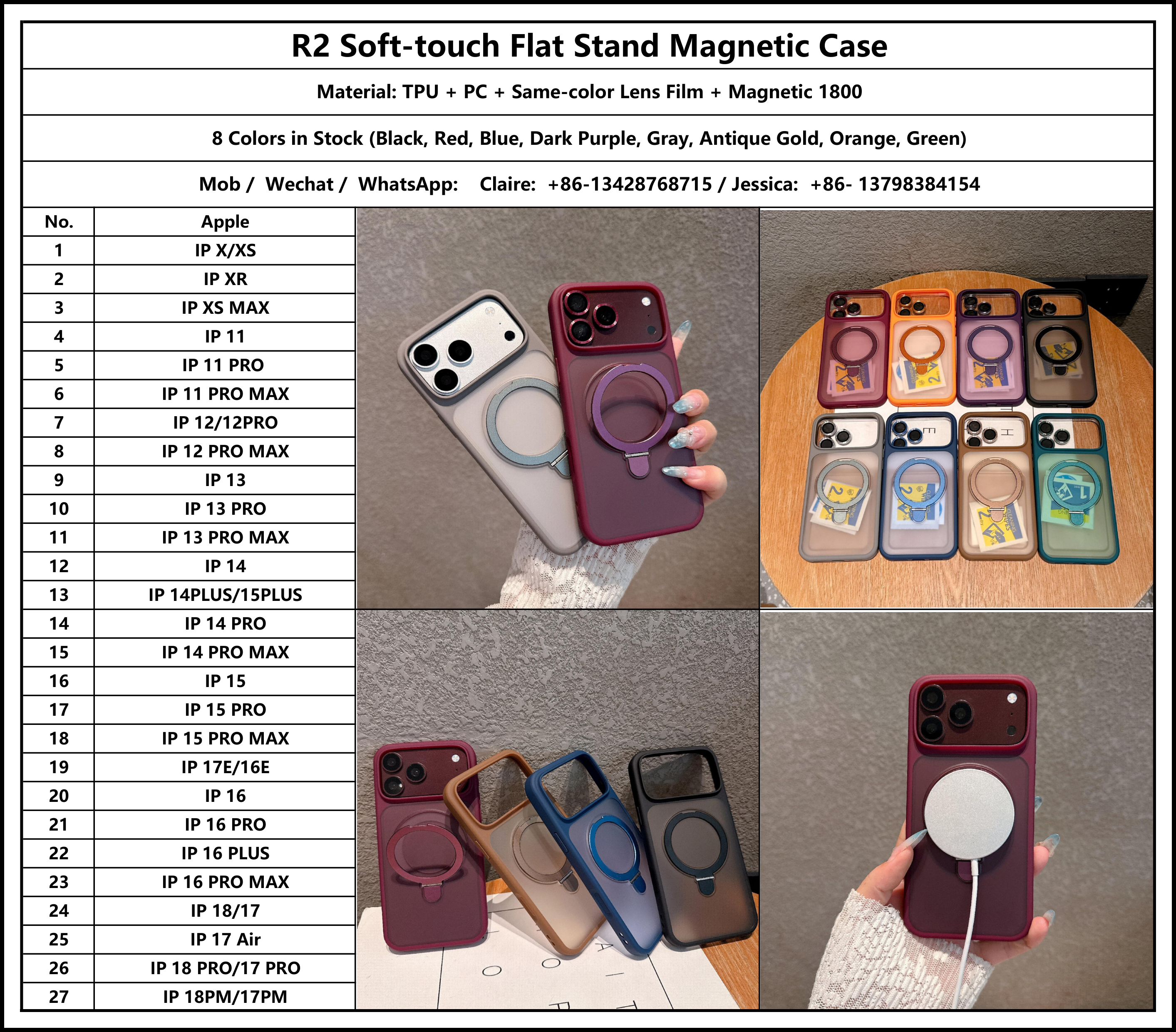R2 Matte Frosted Magnetic Holder Mobile Phone case for iPhone 18 17 16 15 14 Pro Max Translucence Back Stand Lens Protection Cover