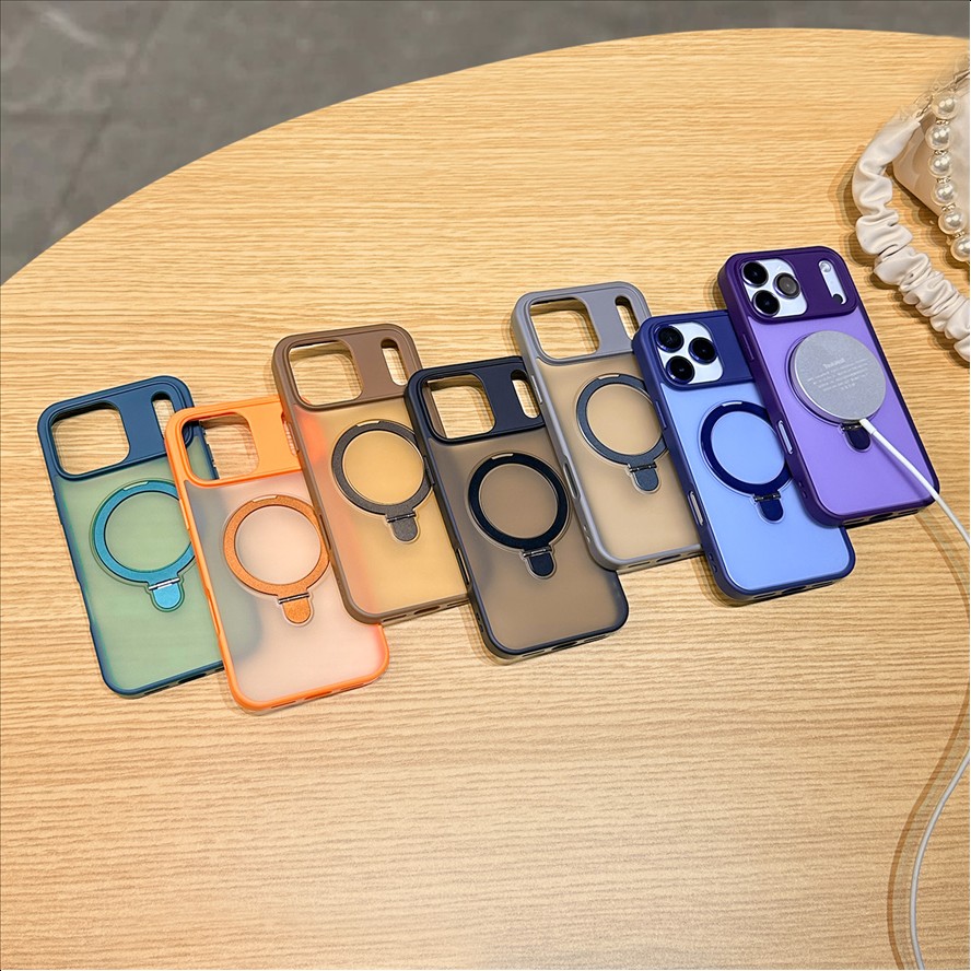 R2 Compatible with for iPhone 18 Pro Max Case, 17/16 Stand, Frosted Magnetic for iPhone 15/14 Shockproof Protective Cover