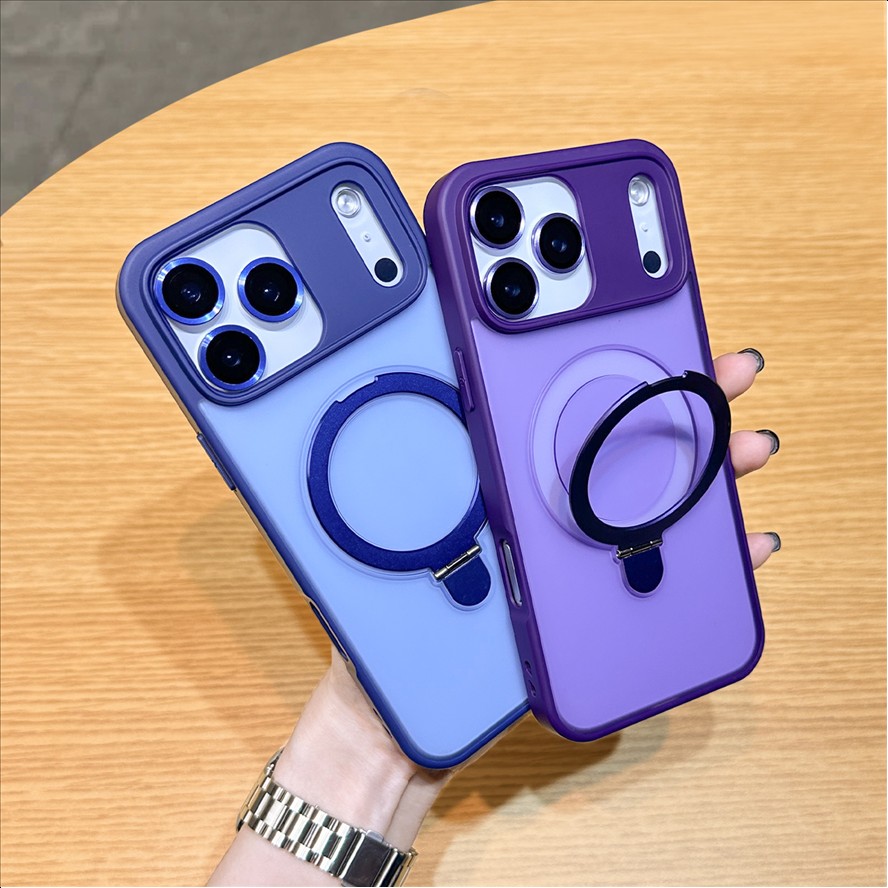 R2 Compatible with for iPhone 18 Pro Max Case, 17/16 Stand, Frosted Magnetic for iPhone 15/14 Shockproof Protective Cover
