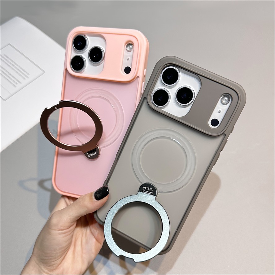 R5 Frosted Matte Magnetic Phone Case with Stand for iPhone 17 Pro Max Luxury Wireless Charging Cell Phone Covers