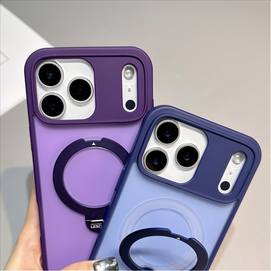 R5 Frosted Matte Magnetic Phone Case with Stand for iPhone 17 Pro Max Luxury Wireless Charging Cell Phone Covers