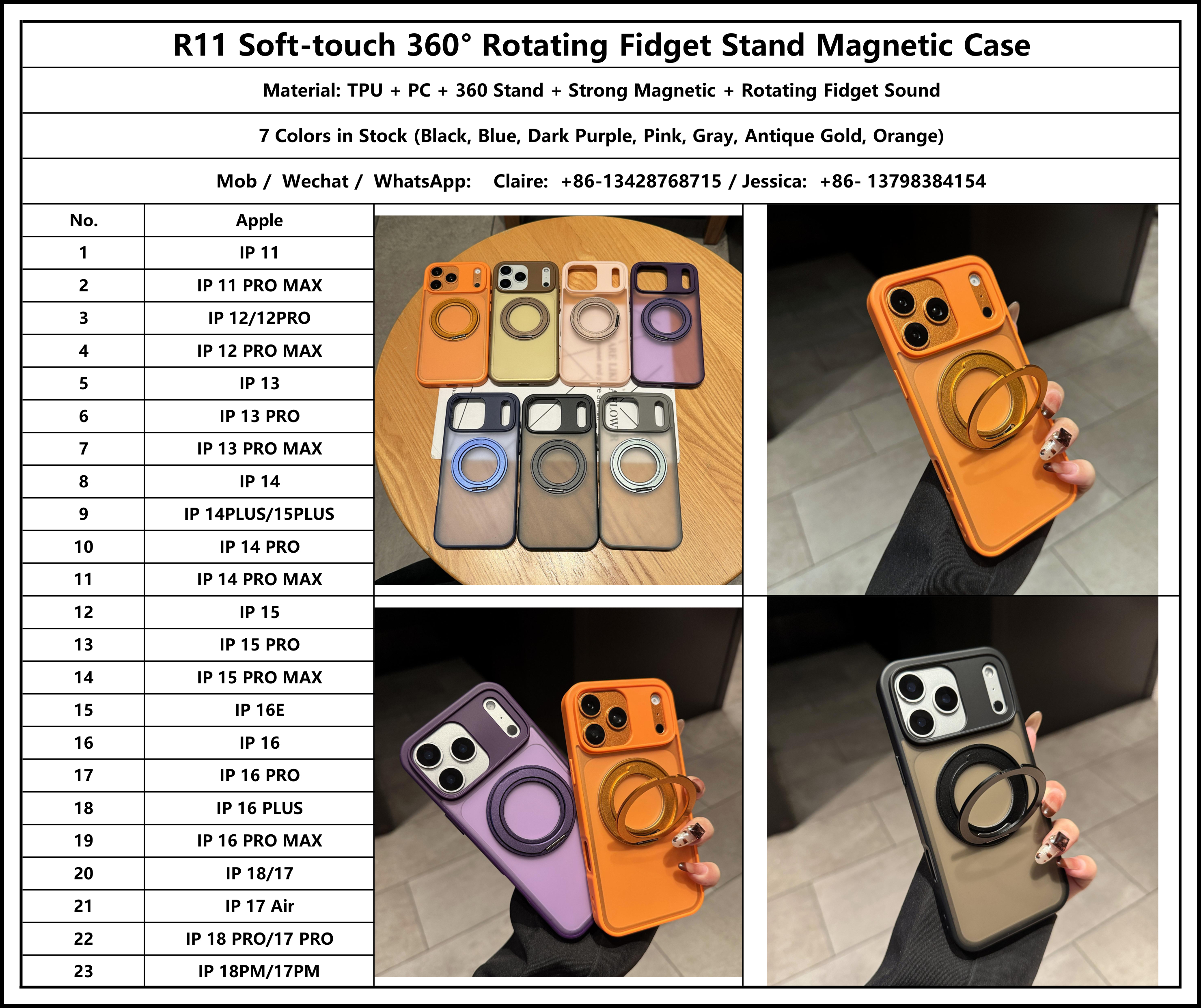R11 Skin Feel Kickstand Magnetic Shockproof Mobile Phone Protective Case Cover for iPhone 18 Pro 17 16 Pro Max 17 Air 16 15 14 13 12 11 Pro max