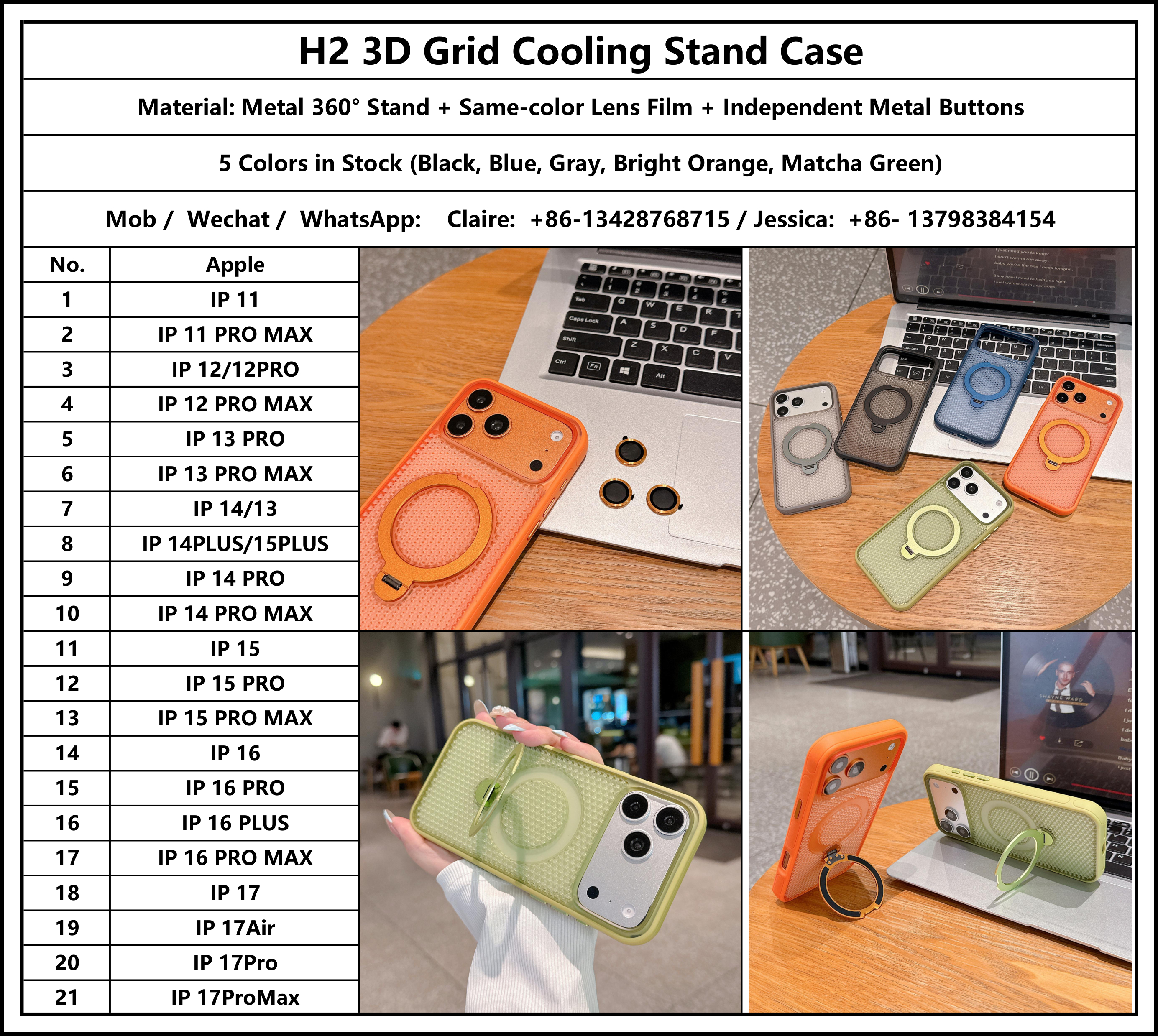 H2 Magnetic Ring Holder Phone Case Honeycomb Breathable TPU Cover Shockproof Anti-Slip Protector for iPhone 17/16/15/14 ProMax