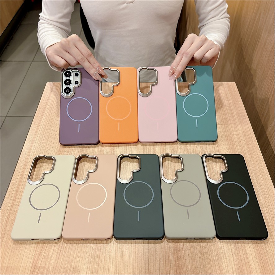 Business Hard PC Magnetic Frosted Matte Phone case for Samsung S26 S25 Edge S24FE S23 Plus S22 ultra Shockproof Cover