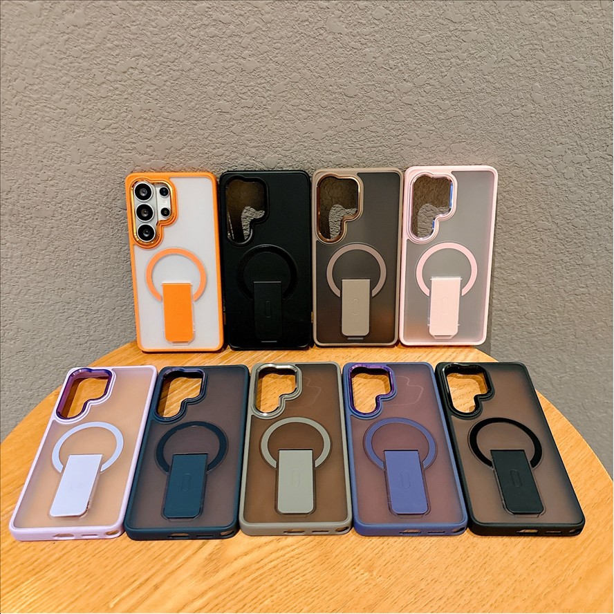 Magnetic Holder Mobile Phone Case for Samsung S26 Ultra S26 S25 S24 S23 Matte Skin Feel Shockproof Cover