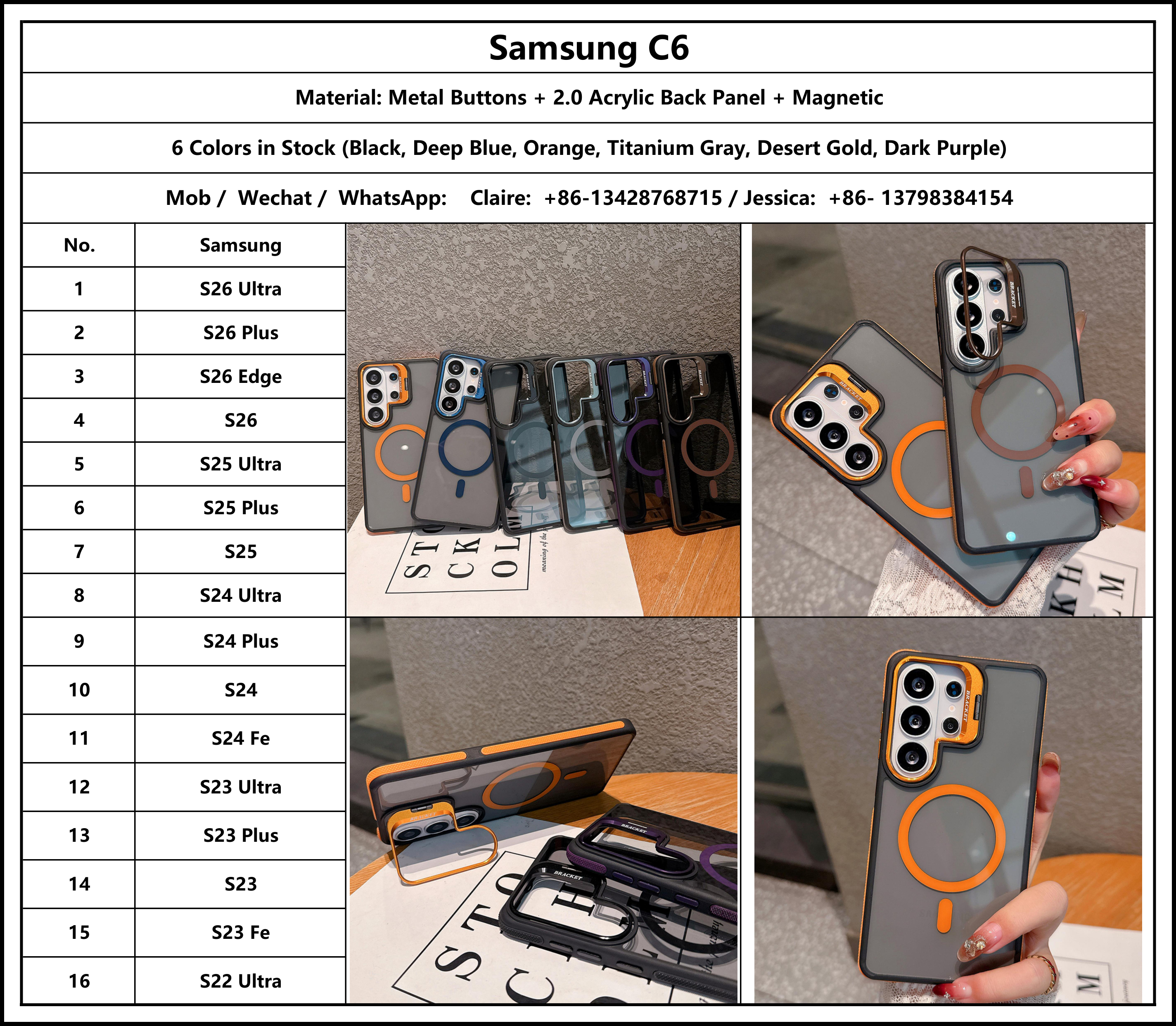 Luxury Lens Holder Bracket Cover Magnetic Anti-Slip Edge Stand Mobile Phone Case for Samsung Galaxy S26 S25 S24 S23 S22 Ultra