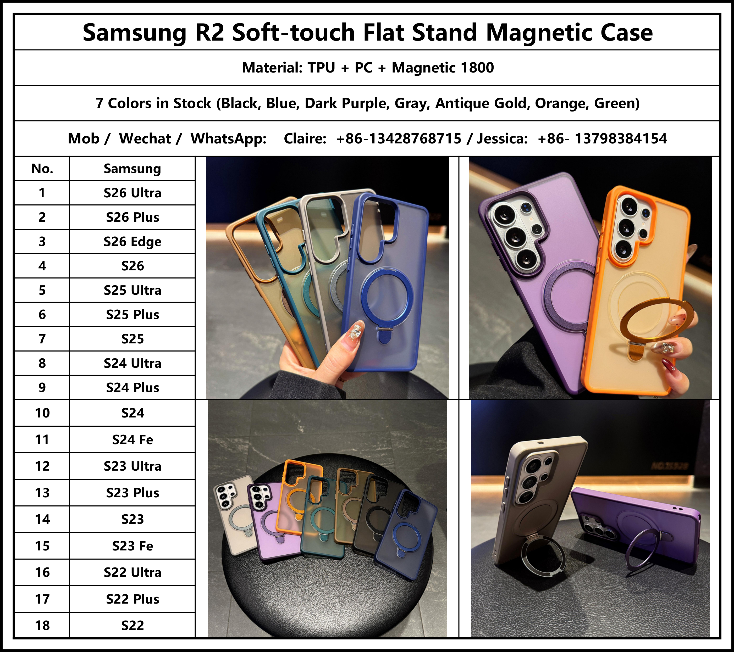 Matte Frosted Magnetic Holder Mobile Phone Case for Samsung S26 ultra S25 S24 FE Shockproof TPU PC Cases Transparent Back Cover